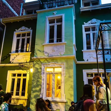 Serdika Old House * Sofia