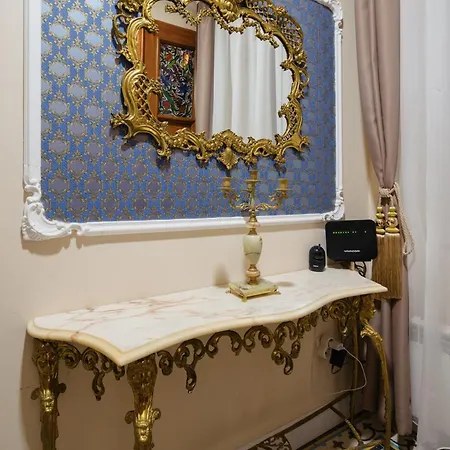 Serdika Old House Sofia